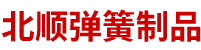 河北石潛泵業(yè)有限公司
